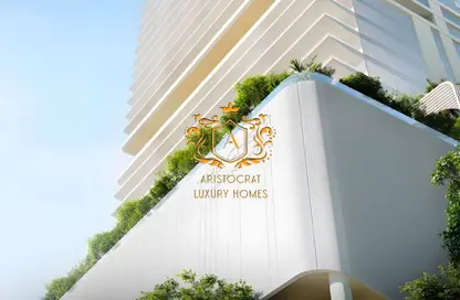 Apartment - 3 Bedrooms - 4 Bathrooms for sale in The Chedi Private Residences - Barsha Heights (Tecom) - Dubai