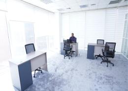 Business Centre - 2 bathrooms for rent in Latifa Tower - Sheikh Zayed Road - Dubai