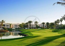 Land for sale in Sector P - Emirates Hills - Dubai