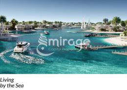بنتهاوس - 3 غرف نوم - 6 حمامات للبيع في فلل جزيرة رمحان - جزيرة رمحان - أبوظبي