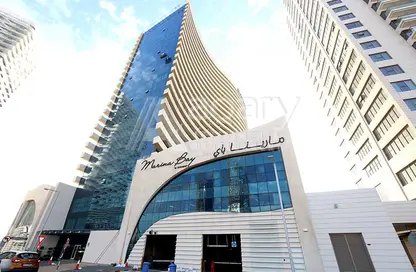 شقة - غرفة نوم - 2 حمامات للبيع في مارينا باي داماك - نجمة أبوظبي - جزيرة الريم - أبوظبي