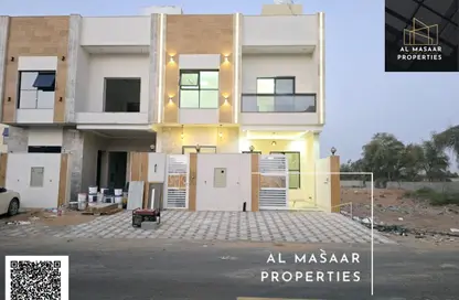 Townhouse - 4 Bedrooms - 6 Bathrooms for sale in Al Helio 2 - Al Helio - Ajman