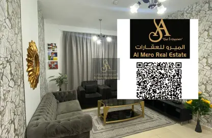 Apartment - 1 Bedroom - 2 Bathrooms for rent in City Tower - Al Nuaimiya - Ajman