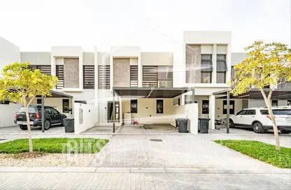 Villa - 3 Bedrooms - 5 Bathrooms for sale in Primerose - Damac Hills 2 - Dubai