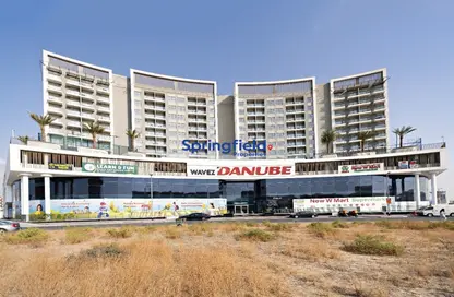 شقة - 1 حمام للايجار في وافز ريزيدنس - ليوان - دبي لاند - دبي شقة - 1 حمام للايجار في وافز ريزيدنس - ليوان - دبي لاند - دبي