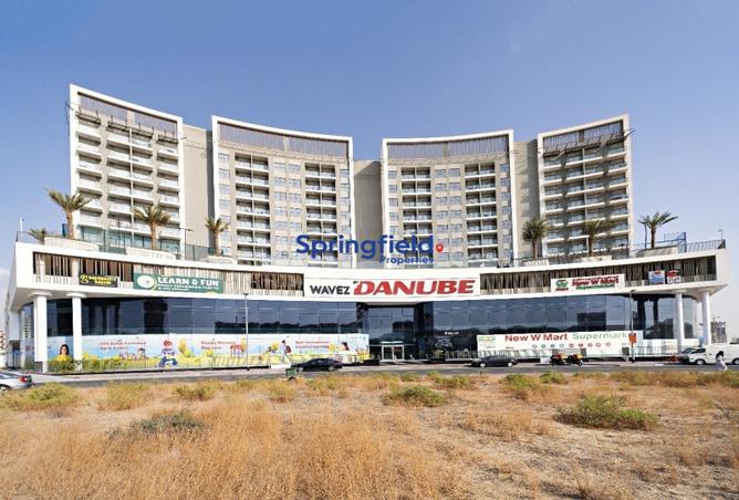 15793154 - الصورة الرئيسية للعقار