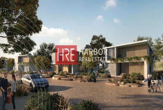 14851255 - Property Image 3