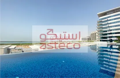 فيلا - 3 غرف نوم - 4 حمامات للبيع في 1 ميان - ميان - جزيرة الياس - أبوظبي