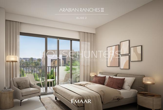 15532957 - صورة العقار 3