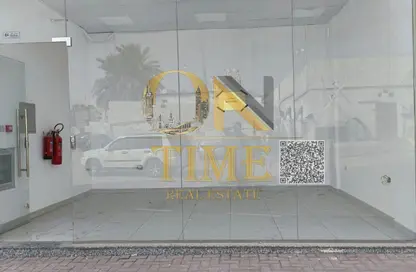 Shop - Studio - 1 Bathroom for rent in Orient Tower 1 - Orient Towers - Al Bustan - Ajman