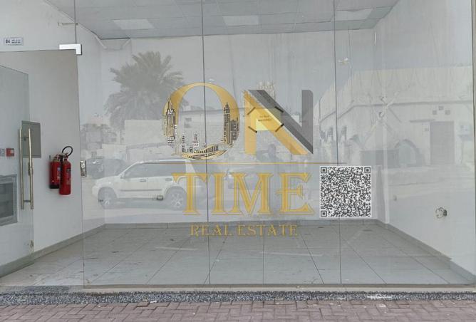 15644677 - Property Main Image