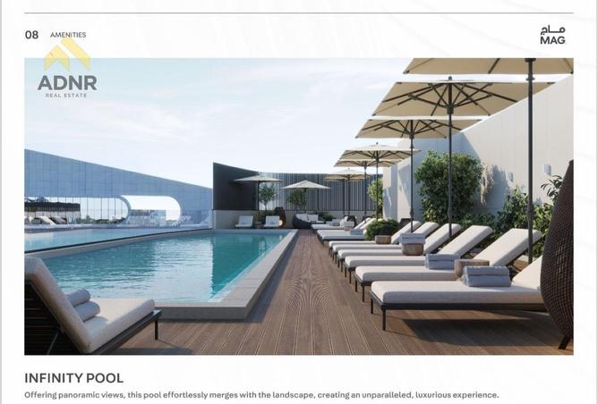 15893916 - صورة العقار 3