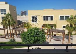 Townhouse - 3 bedrooms - 4 bathrooms for sale in Al Mariah Community - Al Raha Gardens - Abu Dhabi