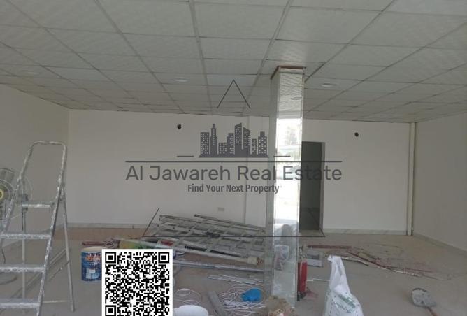 15331902 - Property Image 3