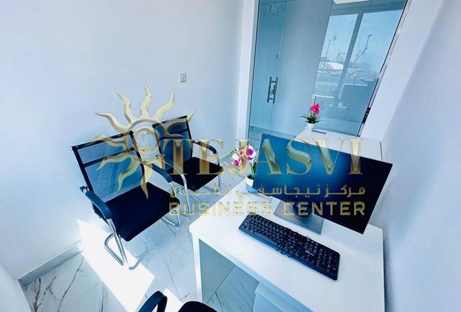 15306370 - صورة العقار 2