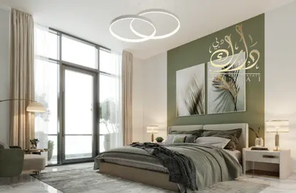 Apartment - 1 Bedroom - 2 Bathrooms for sale in Aras Heights - Majan - Dubai