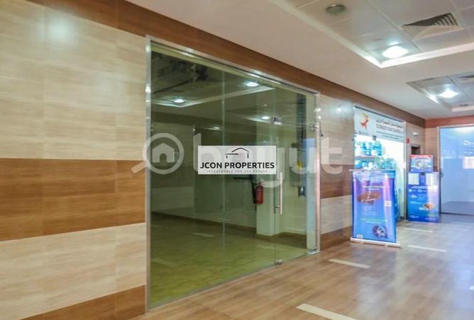 15170523 - Property Image 2