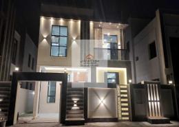 Villa - 5 bedrooms - 7 bathrooms for rent in Al Yasmeen 1 - Al Yasmeen - Ajman Villa - 5 bedrooms - 7 bathrooms for rent in Al Yasmeen 1 - Al Yasmeen - Ajman