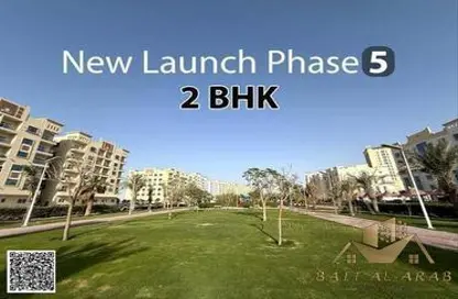 Apartment - 2 Bedrooms - 3 Bathrooms for sale in Al Ameera Village - Ajman