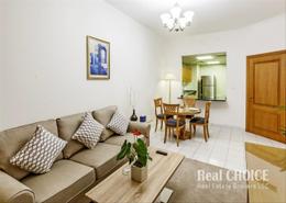 صورةغرفة المعيشة / غرفة الطعام لـ: النزل و الشقق الفندقية - 2 غرف نوم - 2 حمامات للكراء في رودا المروج - دبي وسط المدينة - دبي, صورة 1
