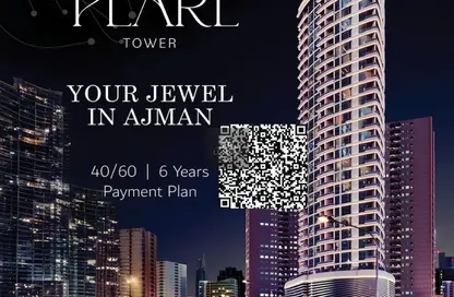 شقة - 2 غرف نوم - 3 حمامات للبيع في C1 برج - أبراج لؤلؤة عجمان - عجمان وسط المدينة - عجمان شقة - 2 غرف نوم - 3 حمامات للبيع في C1 برج - أبراج لؤلؤة عجمان - عجمان وسط المدينة - عجمان