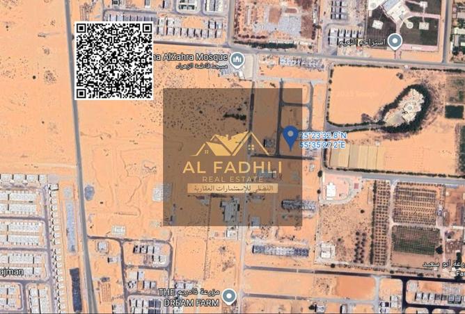 15383791 - صورة العقار 2