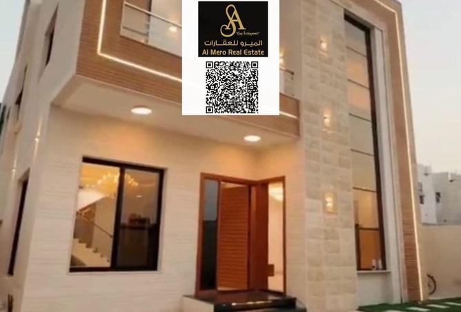 15162714 - صورة العقار 2