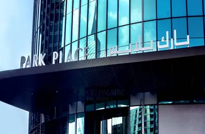Apartment - 2 Bedrooms - 2 Bathrooms for rent in Park Place Tower - Sheikh Zayed Road - Dubai Apartment - 2 Bedrooms - 2 Bathrooms for rent in Park Place Tower - Sheikh Zayed Road - Dubai