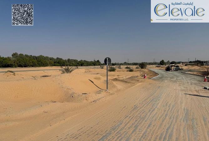 15754536 - الصورة الرئيسية للعقار