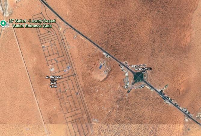 15915724 - صورة العقار 2