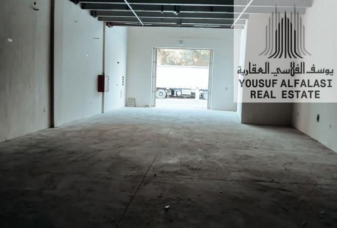 15491604 - صورة العقار 2