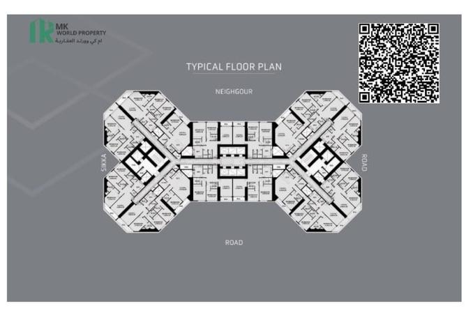 15762280 - Property Image 2