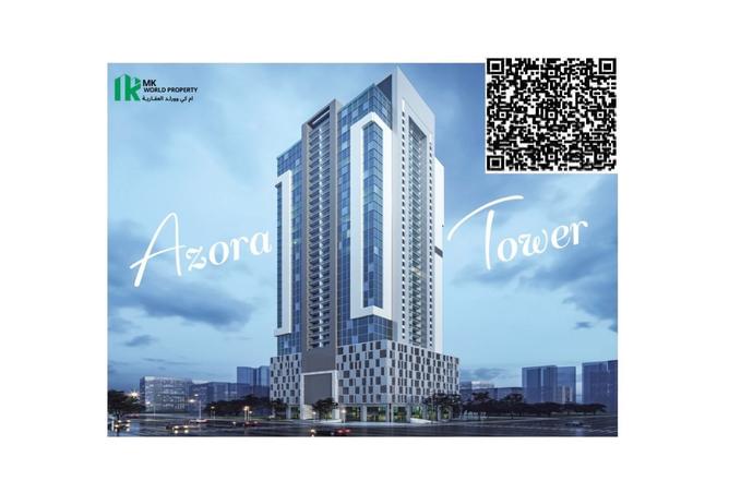 15895062 - الصورة الرئيسية للعقار