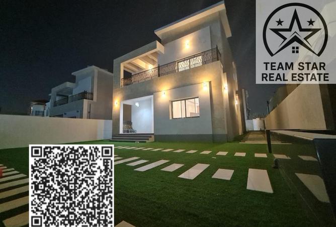 15560926 - الصورة الرئيسية للعقار