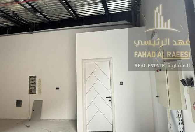 16034619 - Property Image 3