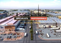 Warehouse for sale in Phase 2 - Dubai Investment Park - Dubai