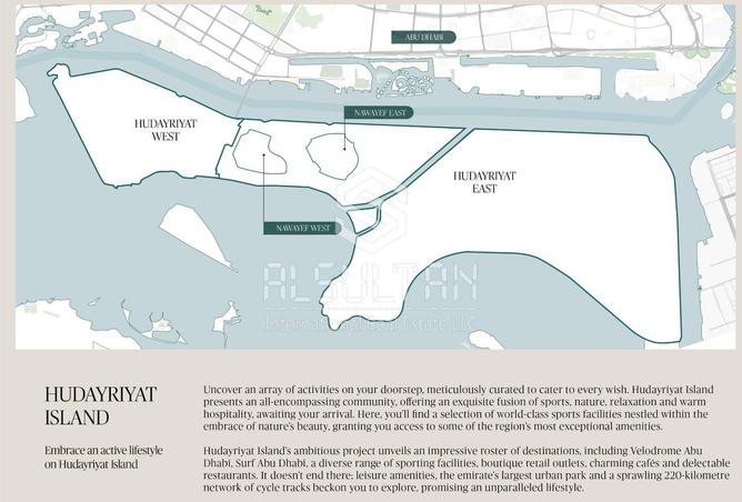 16005052 - صورة العقار 3
