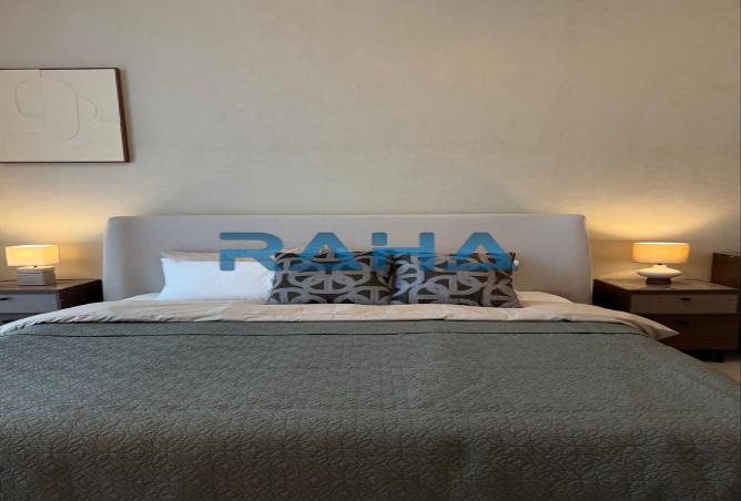 15254438 - صورة العقار 2