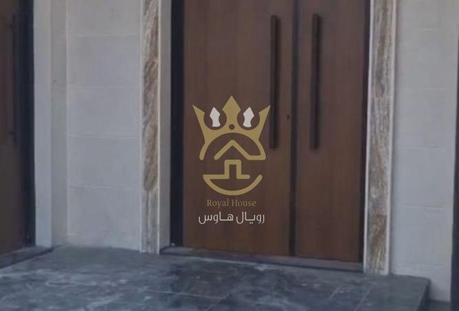 15623556 - صورة العقار 3