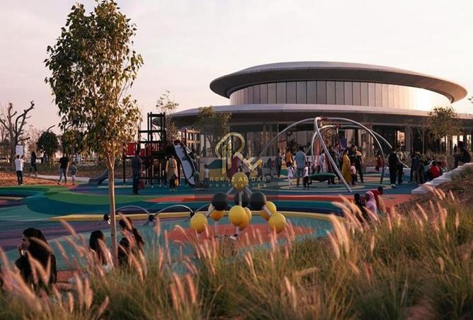 16005761 - صورة العقار 2