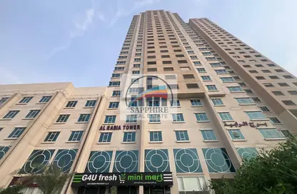 Apartment - 1 Bedroom - 2 Bathrooms for rent in Al Rabia Tower - Majan - Dubai Land - Dubai