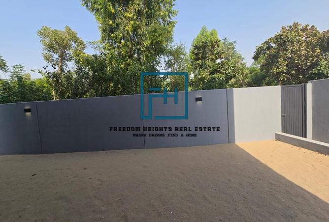 15396140 - Property Image 3