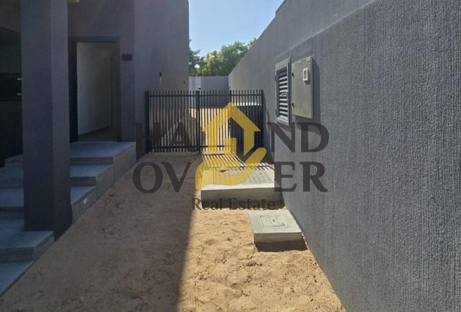 15907139 - صورة العقار 2