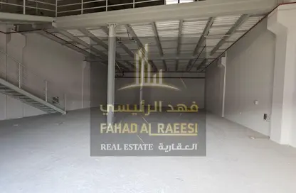 Shop - Studio - 1 Bathroom for rent in Al Jurf Industrial 3 - Al Jurf Industrial - Ajman