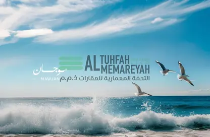 شقة - غرفة نوم - 1 حمام للبيع في بناية الرميلة - الرميلة 2 - الرميلة - عجمان