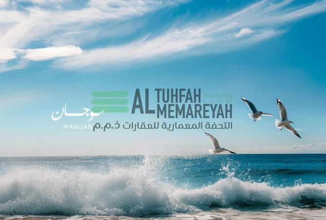 15558998 - الصورة الرئيسية للعقار