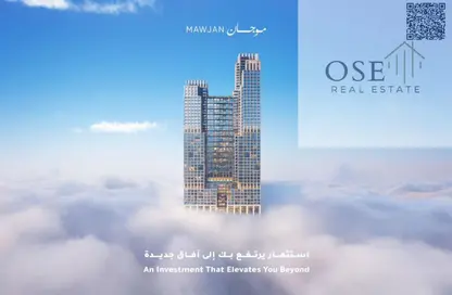 Apartment - 3 Bedrooms - 4 Bathrooms for sale in Ajman Corniche Residences - Ajman Corniche Road - Ajman Apartment - 3 Bedrooms - 4 Bathrooms for sale in Ajman Corniche Residences - Ajman Corniche Road - Ajman