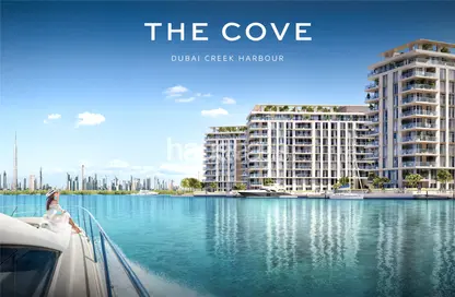 Pool image for: Apartment - 2 Bedrooms - 2 Bathrooms for sale in The Cove II Building 4 - The Cove ll - Dubai Creek Harbour (The Lagoons) - Dubai, Image 1