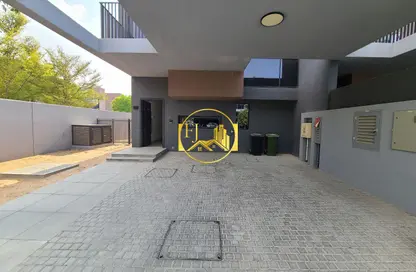 Townhouse - 3 Bedrooms - 4 Bathrooms for sale in Sendian - Masaar - Tilal City - Sharjah