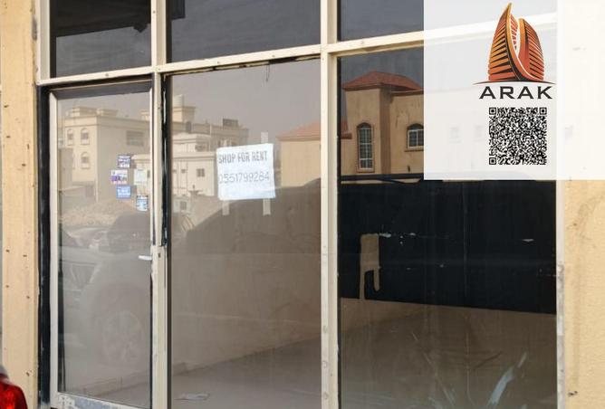 15935272 - Property Image 2